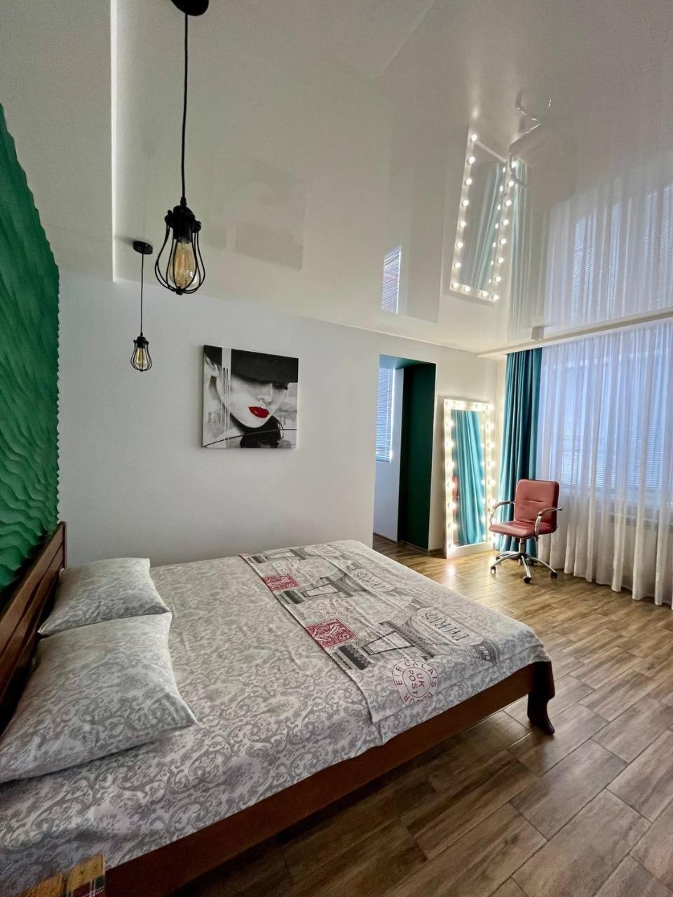 Studio Apartment Center Krementschuk Exterior foto